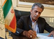 پیام تسلیت شهردار دیشموک در پی درگذشت شادروان محمد شکوهی، رئیس اسبق آموزش و پرورش چاروسا