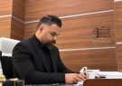 هتل المپیک باقری یاسوج؛ نگین اقامت و گردشگری در بام دنا/ تجربهای جهانی از اقامت، ورزش و تفریح در قلب زاگرس هتل المپیک باقری یاسوج؛ نگین اقامت و گردشگری در بام دنا/ تجربهای جهانی از اقامت، ورزش و تفریح در قلب زاگرس