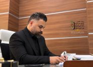 هتل المپیک باقری یاسوج؛ نگین اقامت و گردشگری در بام دنا/ تجربهای جهانی از اقامت، ورزش و تفریح در قلب زاگرس