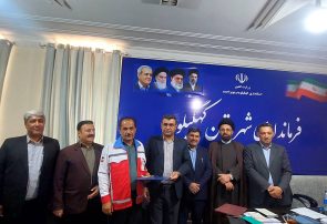 تغییر در هلالاحمر کهگیلویه؛ شریفمقدم جایگزین خلیلیتبار شد/فرماندار کهگیلویه: هلالاحمر باید نهادی «مردمی» و به دور از سیاستزدگی باشد تغییر در هلالاحمر کهگیلویه؛ شریفمقدم جایگزین خلیلیتبار شد/فرماندار کهگیلویه: هلالاحمر باید نهادی «مردمی» و به دور از سیاستزدگی باشد