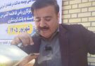 افتتاح دو مدرسه در دیشموک؛ گامی بلند برای عدالت آموزشی/ مهندس خادمی: محل تولد، سقف آرزوهای دانش‌آموزان نیست