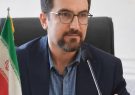 عملکرد ممتاز روابط عمومی فرمانداری کهگیلویه در ارزیابی استانداری کهگیلویه و بویراحمد