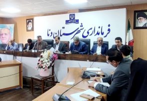 فرماندار دنا در جلسه کمیته اشتغال شهرستان: ضرورت توجه و برنامه ریزی برای صادرات صنایع دستی سادات محمودی