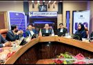 ۷۵ سال خدمت، ۷۵ بسته مهر؛ بانک صادرات در کنار دانشآموزان نیازمند ۷۵ سال خدمت، ۷۵ بسته مهر؛ بانک صادرات در کنار دانشآموزان نیازمند