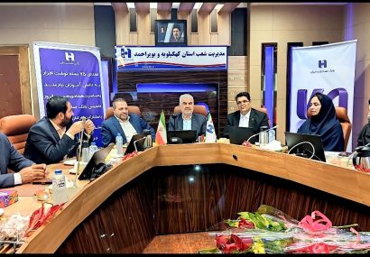 ۷۵ سال خدمت، ۷۵ بسته مهر؛ بانک صادرات در کنار دانش‌آموزان نیازمند
