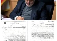 نجات برق لنده از تهران کلید خورد/ دستور فوری وزیر نیرو برای پایداری شبکه در گرمای ۵۰ درجه