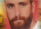 پانزدهمین اهداء عضو سال ۱۴۰۵ در کهگیلویه و بویراحمد