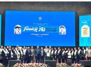 چهار پرستار گچسارانی، نمونه کشوری شدند