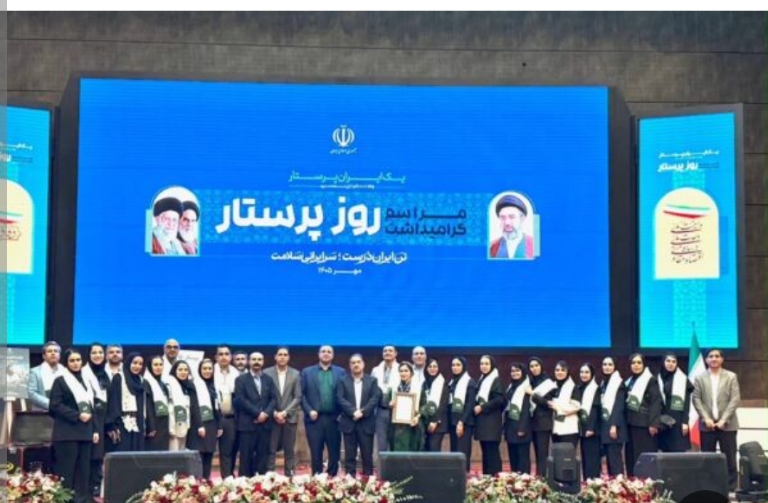 چهار پرستار گچسارانی، نمونه کشوری شدند