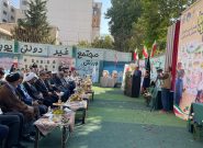 آیین جشن عاطفه‌ها در مدارس شهر یاسوج