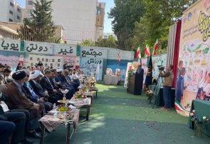 آیین جشن عاطفه‌ها در مدارس شهر یاسوج