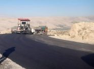 اتمام روکش آسفالت گرم محور سپیدار–پشتکوه جلیل توسط راهداری