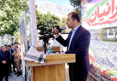 فرماندار دنا: افتخار میکنم مدیر دولت دکتر پزشکیان و نظام هستم. باید هوشیار باشیم؛ وحدت و همدلی، ضامن امنیت، اقتدار و سربلندی ایران عزیز است