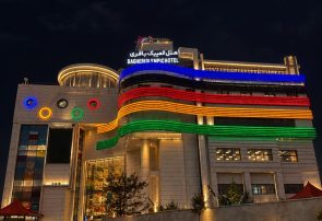 🎯 پاییز ارزانقیمت در هتل المپیک باقری؛ از تخفیف ۳۰ درصدی برای ادارات تا پکیجهای ویژه گردشگران 🎯 پاییز ارزانقیمت در هتل المپیک باقری؛ از تخفیف ۳۰ درصدی برای ادارات تا پکیجهای ویژه گردشگران