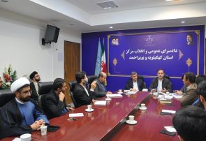 رئیس کل دادگستری استان کهگیلویه و بویراحمد: کیفیت رسیدگی و رضایتمندی مردم، محور ارزیابی است رئیس کل دادگستری استان کهگیلویه و بویراحمد: کیفیت رسیدگی و رضایتمندی مردم، محور ارزیابی است