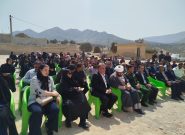 افتتاح مدرسه سه کلاسه روستای سرود عالیا به همت خیر نیک‌اندیش تقی پرتو لاله و مشارکت نوسازی مدارس
