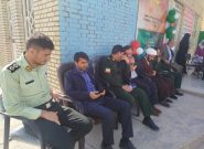 برگزاری جشن عاطفه‌ها در مدرسه ام‌البنین دیشموک با مشارکت کمیته امداد
