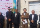 آیین افتتاح پروژه ملی «جینف» در روستای دره لبک شهرستان کهگیلویه برگزار شد آیین افتتاح پروژه ملی «جینف» در روستای دره لبک شهرستان کهگیلویه برگزار شد