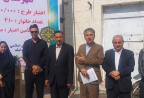 آیین افتتاح پروژه ملی «جی‌نف» در روستای دره لبک شهرستان کهگیلویه برگزار شد