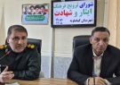 کاظمیجو: یادواره شهدای دانشآموز کهگیلویه باید به رویدادی فرهنگی و ماندگار تبدیل شود کاظمیجو: یادواره شهدای دانشآموز کهگیلویه باید به رویدادی فرهنگی و ماندگار تبدیل شود