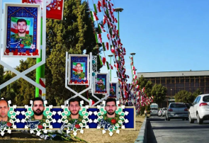 اعدام ۲ عامل اصلی شهادت ۴ مأمور پلیس در اصفهان اعدام ۲ عامل اصلی شهادت ۴ مأمور پلیس در اصفهان