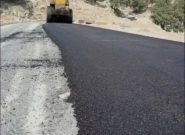 آغاز عملیات آسفالت راه روستایی شیخ هابیل توسط راهداری استان