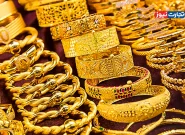 رشد قیمت طلا و سکه؛ طلای ۱۸ عیار به کانال ۲۶ میلیون تومانی بازگشت